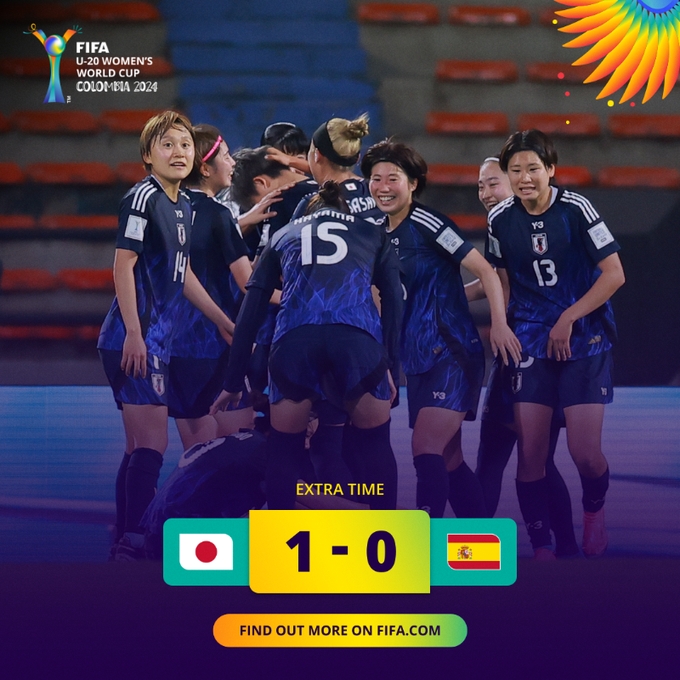 U20女足世界杯日本1-0擊敗西班牙，半決賽將戰(zhàn)荷蘭女足