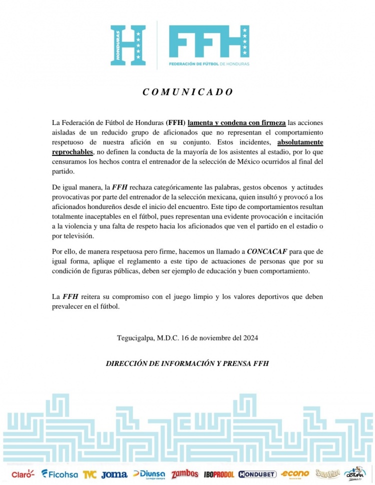 洪都拉斯足協(xié)：我們譴責(zé)砸傷墨西哥主帥的行為，但他挑釁在先